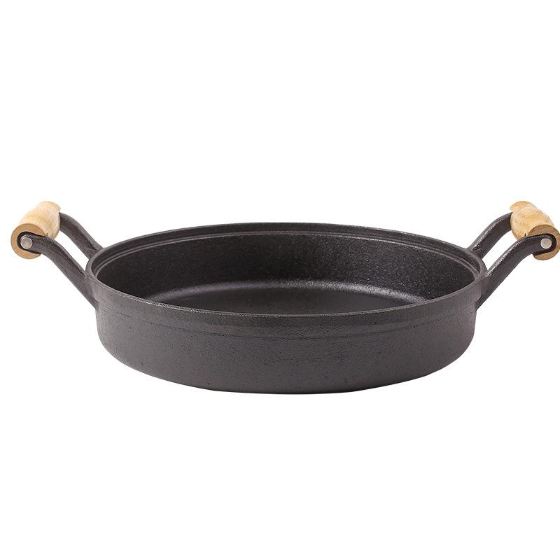 UBS0205-Cast Iron pan